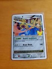 Zacian LV