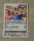 Zacian LV