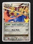 Zacian LV