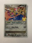 Zacian LV