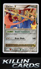 Zacian LV