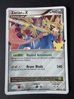 Zacian LV