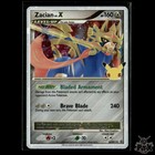 Zacian LV
