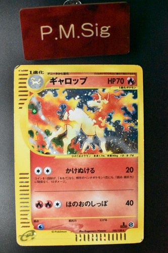 Rapidash