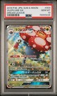Vileplume GX