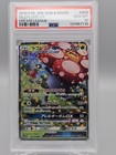 Vileplume GX