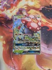 Vileplume GX