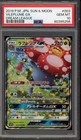 Vileplume GX
