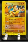 Hitmontop