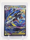 Mega Sharpedo ex