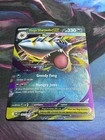 Mega Sharpedo ex
