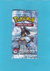 Booster Pack
