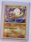 Hitmonlee