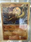 Hitmonlee