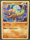 Hitmonlee