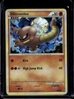 Hitmonlee