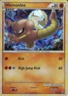Hitmonlee