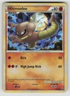 Hitmonlee