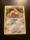 Alolan Dugtrio