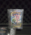 Booster Pack