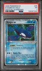 Kyogre EX