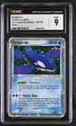 Kyogre EX