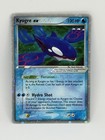 Kyogre EX