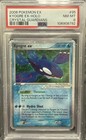 Kyogre EX