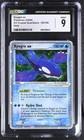 Kyogre EX
