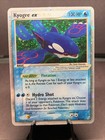 Kyogre EX