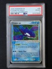Kyogre EX