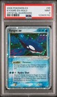 Kyogre EX