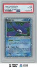 Kyogre EX