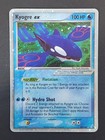 Kyogre EX