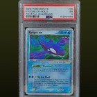 Kyogre EX
