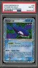 Kyogre EX