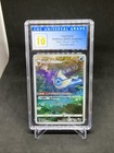 Vaporeon
