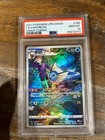 Vaporeon