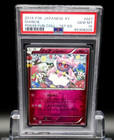 Diancie