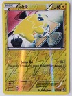 Joltik