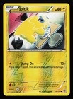 Joltik