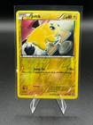 Joltik