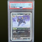 Articuno