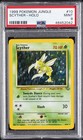 Scyther