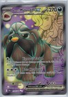 Arven's Mabosstiff ex