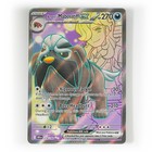 Arven's Mabosstiff ex