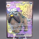 Arven's Mabosstiff ex