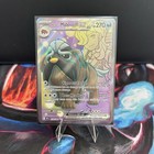 Arven's Mabosstiff ex