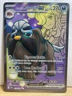 Arven's Mabosstiff ex