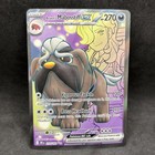 Arven's Mabosstiff ex
